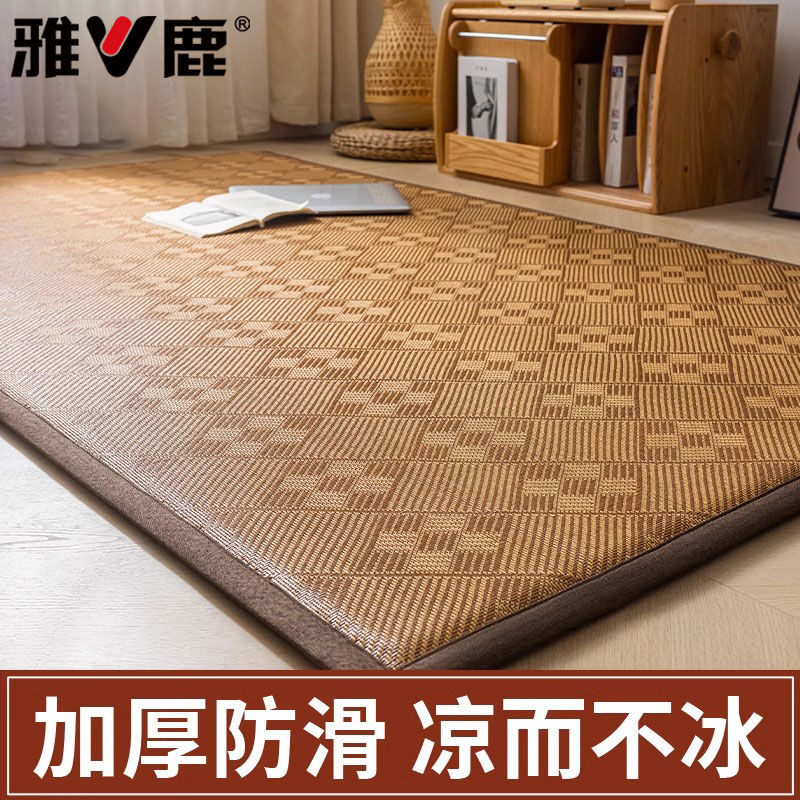 2025夏季新款加厚凉席地垫榻榻米床垫宿舍软睡垫快速折叠藤席软垫
