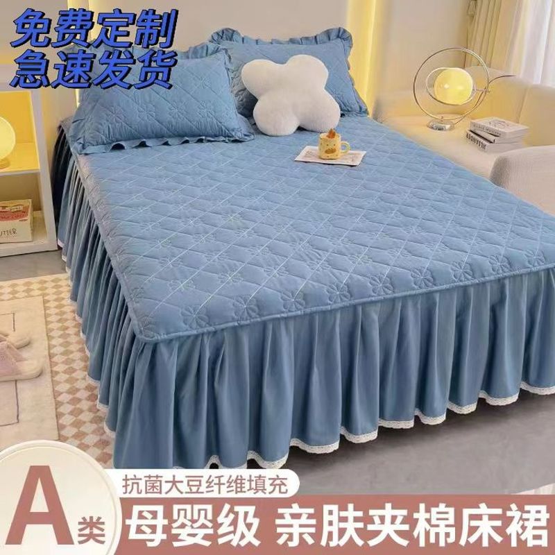 2025新款水洗棉磨毛床品防尘床罩三件套床笠加绒保暖床单滑套