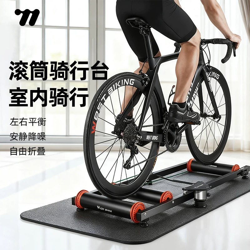 西骑者自行车滚筒骑行台山地公路车室内训练台静音可折叠家用健身