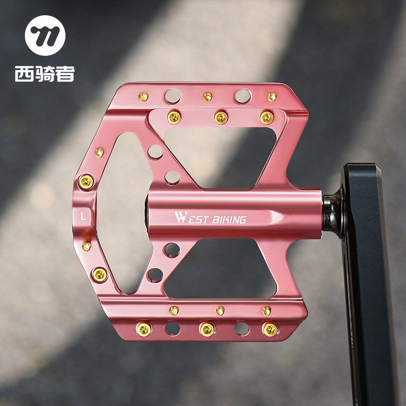 西骑者自行车脚踏三培林