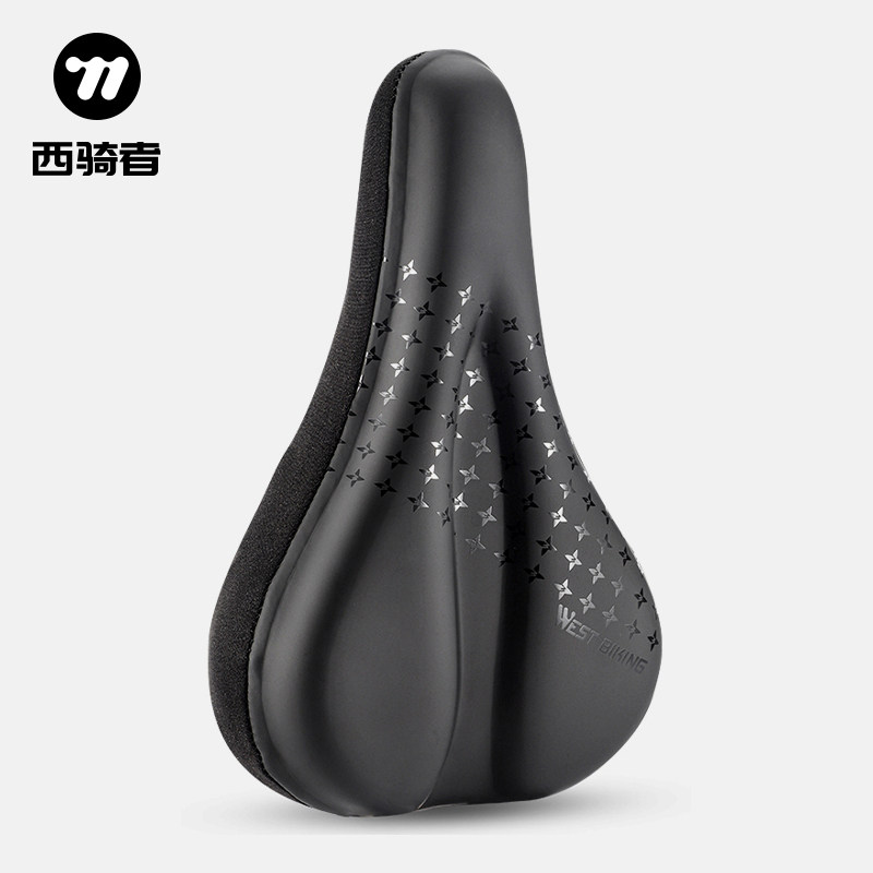 西骑者自行车自锁坐垫套加厚减震矽胶公路登山车座套骑行装备配件