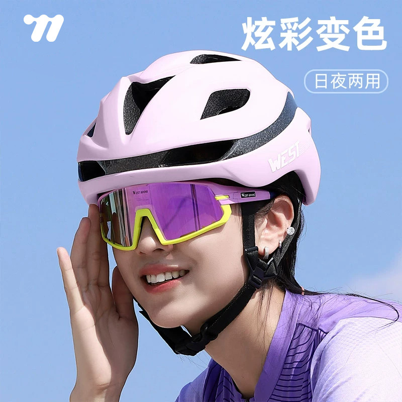 西骑者骑行眼镜日夜两用变色近视自行车防风护目镜山地公路车风镜