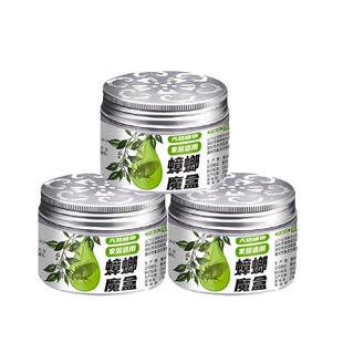 蟑螂药毒家用适用全窝端防蟑螂魔盒驱虫驱蟑螂驱赶厨房驱蚊剂