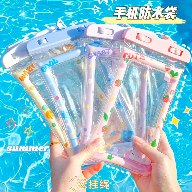 手机防水袋可触屏可爱游泳潜水拍照下雨天手机套透明密封袋防尘袋