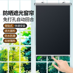 遮阳帘汽车伸缩遮阳挡家用免打孔全遮光钛银防晒窗帘汽车用品 夏季