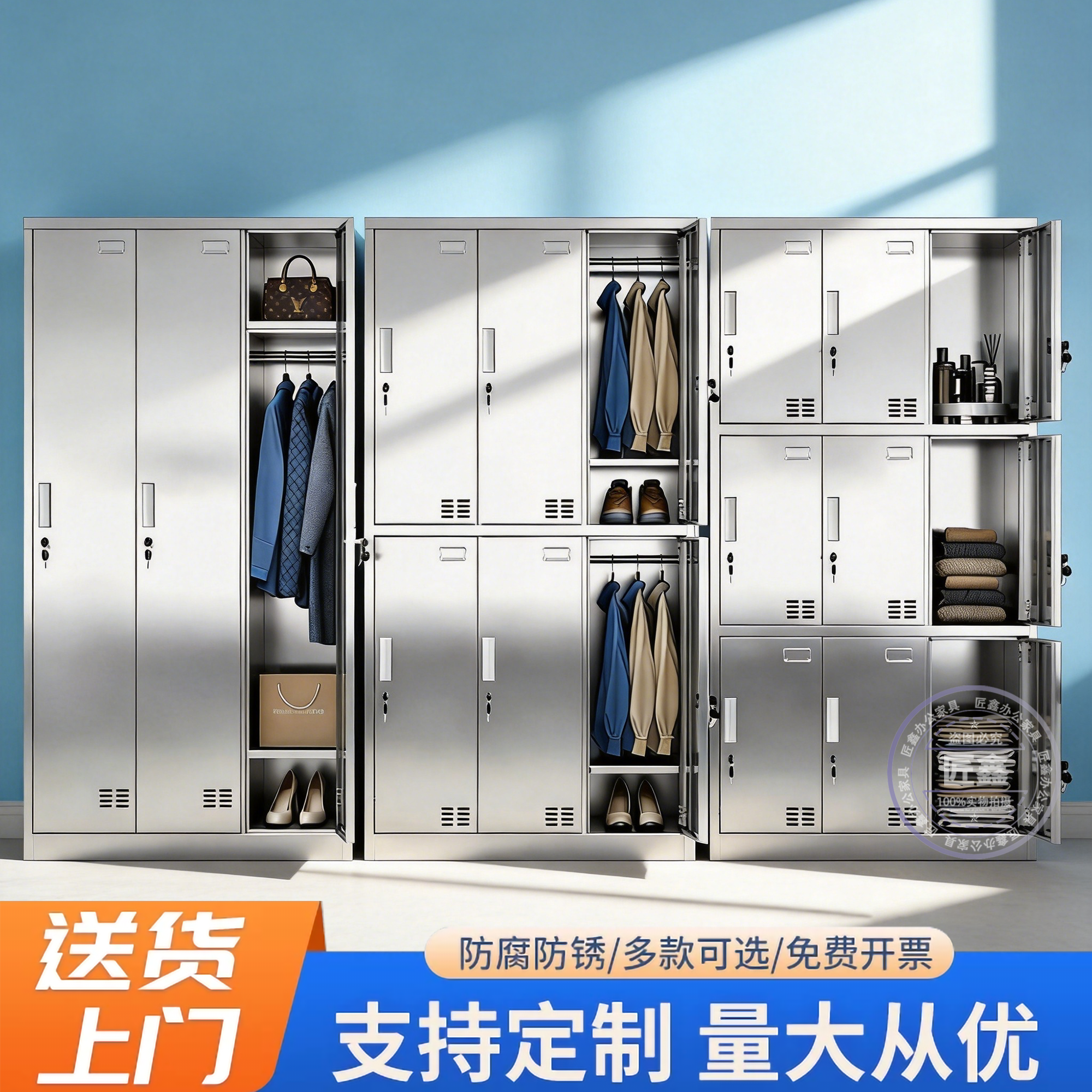 不锈钢更衣柜无尘车间更衣室衣柜