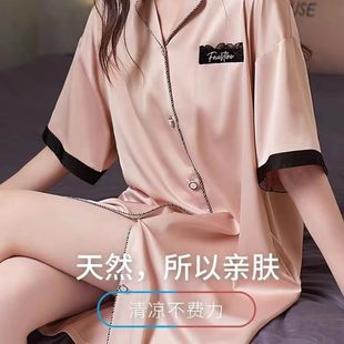 薄款 精致高级感睡裙冰丝一体超仙小个子女士高档睡衣夏季 ins风