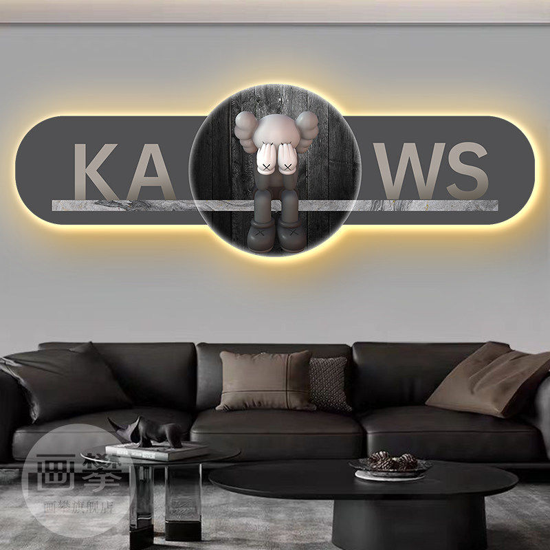 客厅发光装饰挂画kaws潮流led灯现代卡通卧室床头沙发背景墙壁画