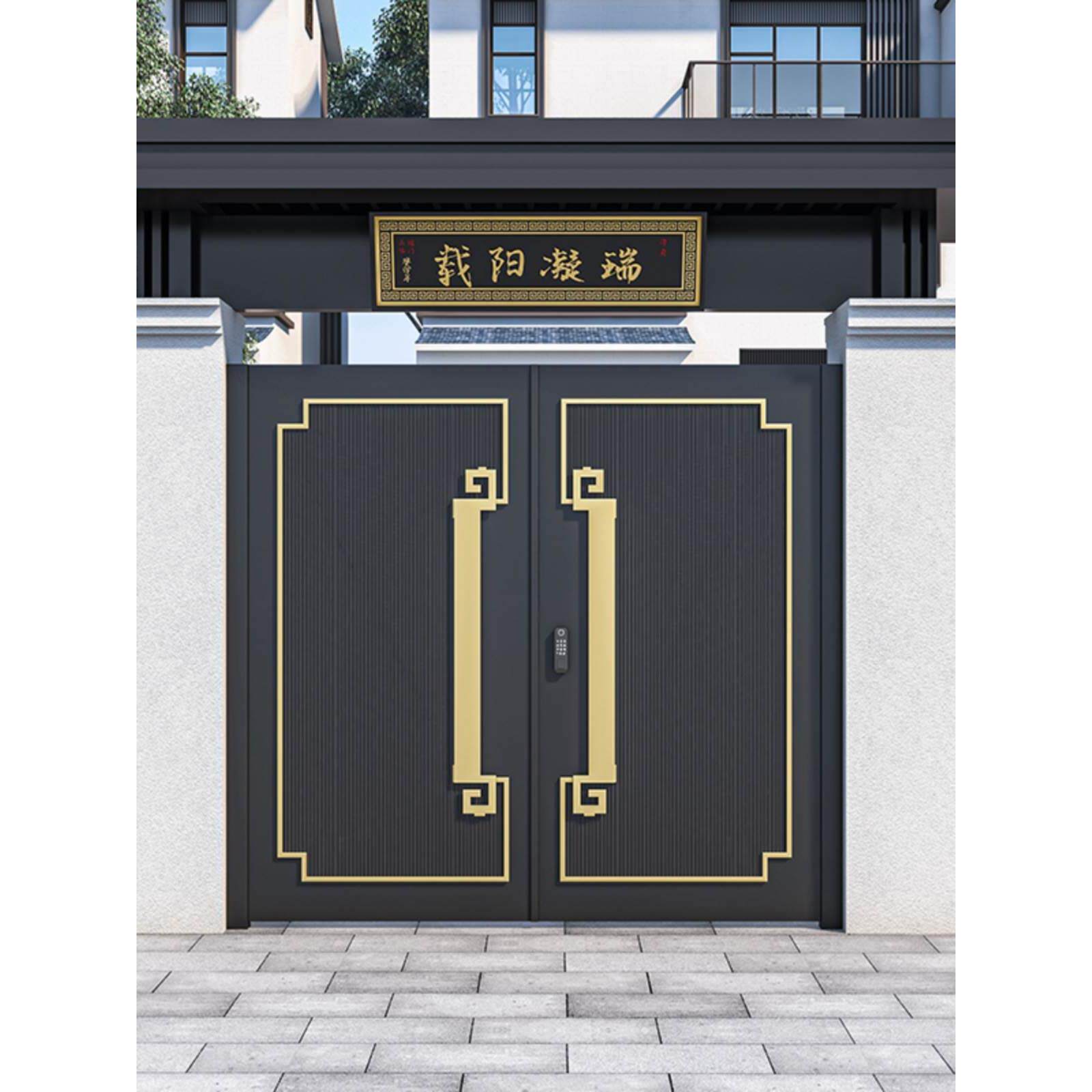 铝雕别墅庭院门新中式院子大门双开门户外农村自建房大门电动门