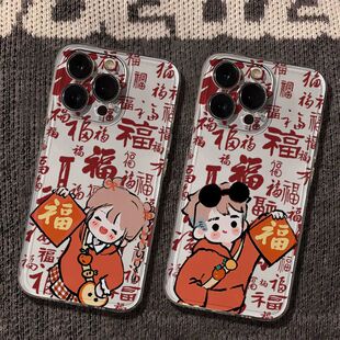 新年情侣头像适用vivoS30S50Promini手机壳透明S20s19s18s17s16s15s12学生X300X200x100Sx90x80x70x23软T1x