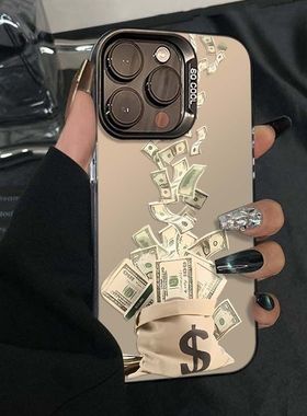 天上掉了一麻袋钱适用vivoS50ProminiS30s20s19s18s17手机壳彩银磨砂X300X200学生Y500y300Ty200y100iy78y36m