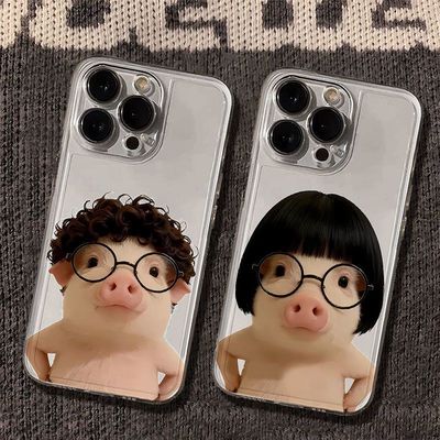 搞怪文化人猪猪适用小米17/1514Ultra手机壳civi3透明Turbo4Pro红米K90K80至尊版K70K60学生note15Pro+141312