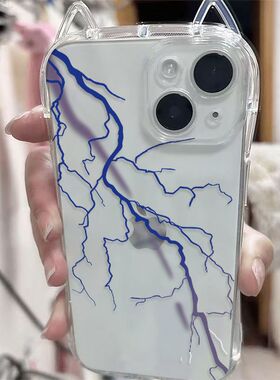 简约炫酷闪电适用vivoY500手机壳Y300Pro小蛮腰猫耳朵y300Ty200i软y100y78+学生y78m小红书同款y77Ey76sy74s