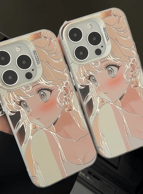 动漫可爱美女适用一加ACE6T/5至尊版手机壳一加1513T12/11R彩银磨砂ACE5竞速版学生OnePlusACE3V/2Pro保护套
