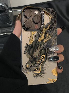 远古黑金龙适用小米17/151413Ultra手机壳civi3彩银磨砂Turbo4Pro红米K90K80至尊版K70k60冠军版note15Pro+14