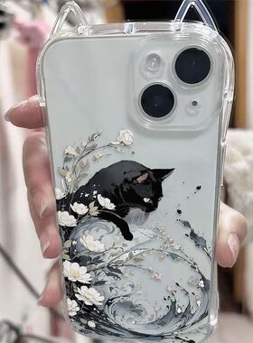 海浪花枝黑猫适用vivoY500手机壳Y300Pro小蛮腰猫耳朵y300Ty200i软y100y78+学生y78m小红书同款y77Ey76sy74s