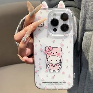 花粉立体Kitty猫耳朵适用iQOOZ9Turbo U5e Z8x手机壳iQOONeo9SPro87竞速版 65SE白底爱酷iQOO1312少女U3x标准版
