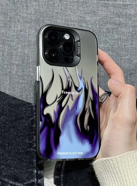 ins风紫色火焰适用一加ACE6T/5至尊版手机壳ACE5竞速版彩银磨砂1+OnePlusACE3V/2Pro一加15/13T/1211学生