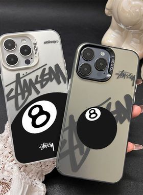 创意台球黑8适用vivoS30S50Prominis19s18s17t16手机壳彩银磨砂X300x200Sx100学生y300GTy200iy100y78y36my35