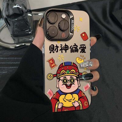 财神偏爱送财适用vivoS50ProminiS30s20s19s18s17手机壳彩银磨砂X300X200S学生Y500y300Ty200iy100iy78+y36m