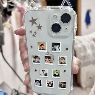 星星范丞丞周边适用小米1415/17Promax手机壳civi3小蛮腰猫耳朵红米K80至尊版K70E软note15Pro+141312Turbo