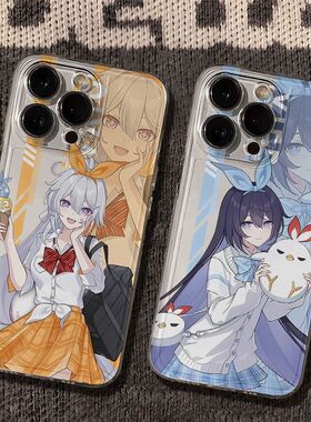 崩坏琪亚娜希儿适用vivoS30S50Promini手机壳透明S20s19s18s17s16s15学生X300X200x100Sx90x80x70x23x9S软T1x