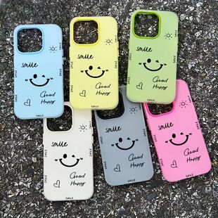 简约幸福笑脸适用vivoS50S30Prominis20s19s18s17s16s15手机壳双层二合一X300X200X100Sx90x80x70x60学生T1x