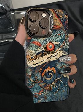 三晋遗风蛇适用真我GTNeo7Turbo手机壳GTNeo5/Neo6SE彩银磨砂Realme151413Pro+高级感学生V70V60V50V25V13