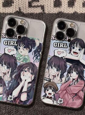 凛然绽放和栗薰子适用vivoY500Pro手机壳透明Y300Ty200iy100iy93sy85a学生y78+y77y76sy55sy53sy36my30标准版