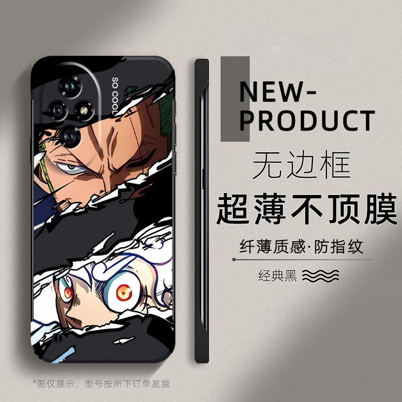 潮牌动漫海贼王适用vivos19pros18s17s16s15s12手机壳无边框x200Prox100ultra男女y300iy100y78+y52sy31s/T1x