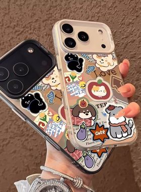 卡通拼贴小狗适用vivoS50ProminiS30s20s19s18s17手机壳彩银磨砂X300X200S学生Y500y300Ty200iy100iy78+y36m