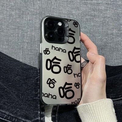 笑口常开哈哈适用OPPOReno1514手机壳K13TurboK12Plus彩银磨砂FindX9Pro/X8S+学生A3A5活力版A55A58xA96A97