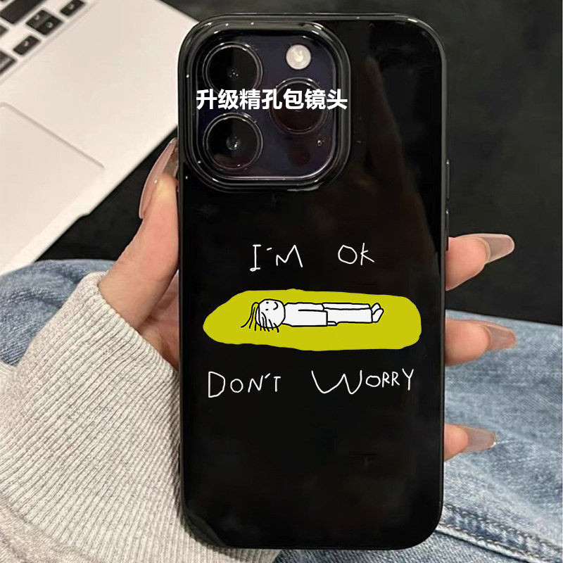 I'm ok我没事适用iQOOZ10Turbo+Z9Z8Z7Z6手机壳黑色iQOONeo9SPro+87竞速版65SE爱酷iQOO131211S男女生U1xU5e