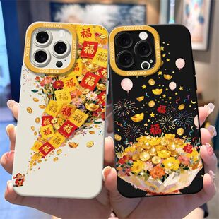 新年财神送福花适用vivoS50Promini手机壳S30s20s19s18s17ts16s15s12磨砂X300X200100S软x90x80x70x60x50x23