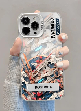 海浪高达支架适用vivoY500Pro手机壳y300T彩银磨砂y200iy100i长续航版y93sy78+y76sy70sy53sy37y36y30标准版