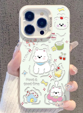 椰青小狗适用vivoY500Pro手机壳y300T彩银磨砂y200iy100i长续航版y93sy78+y76sy70sy53sy37Cy36my30标准版y10