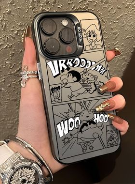 漫画蜡笔小新适用真我GTNeo7Turbo手机壳GTNeo5/Neo6SE彩银磨砂Realme151413Pro+高级感学生V13V25V50V60SV70