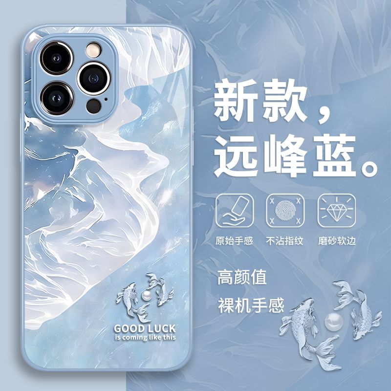 海浪好运锦鲤适用iQOOZ11Z10Turbo+Z9Z8Z7Z6手机壳玻璃爱酷iQOO151312软边iQOONeo11109SPro+87竞速版6SE学生