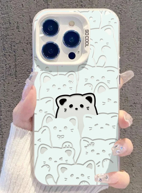 呆呆萌猫适用vivoY500Pro手机壳y300T彩银磨砂y200iy100i长续航版y93sy78+y76sy70sy53sy37Cy36my30标准版y10