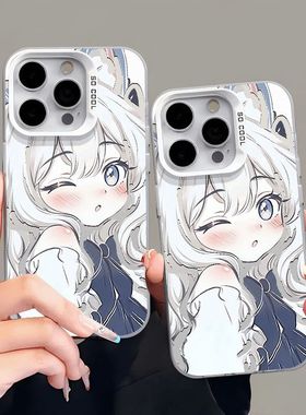 动漫银发猫女适用一加ACE6T/5至尊版手机壳ACE5竞速版彩银磨砂一加15/13T/1211R学生OnePlusACE3V/2Pro保护套