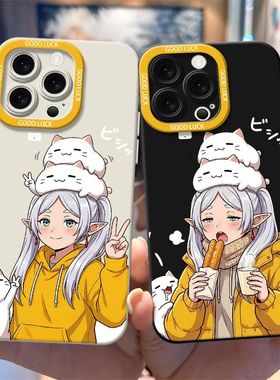 可爱头顶猫猫适用iQOOZ10Turbo+Z9Z8Z7手机壳磨砂iQOONeo11109SPro+87竞速版65se爱酷iQOO131211S学生U1U3U5x