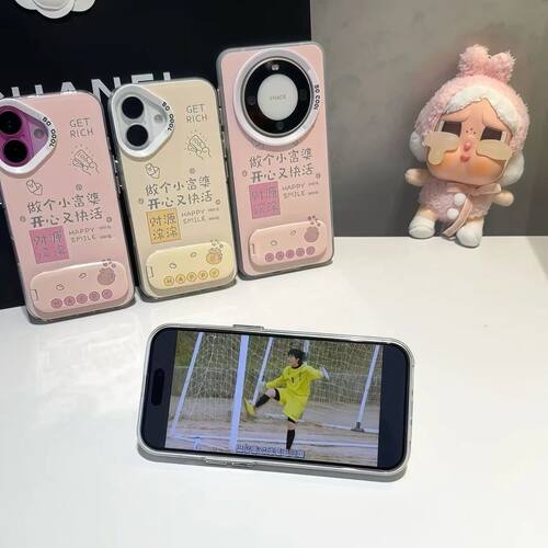 小富婆支架适用WINRT荣耀Power2畅玩80Pro手机壳60050040030020010090彩银Magic8学生x80ix70x60x50i+Play89T