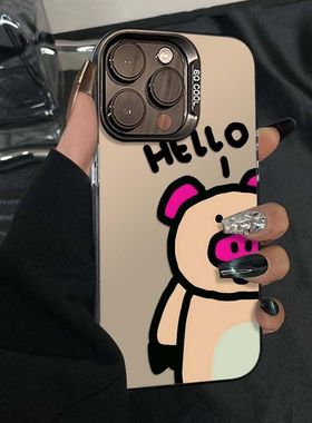 卡通可爱小猪适用真我GTNeo7Turbo手机壳GTNeo5/Neo6SE彩银磨砂Realme151413Pro+高级感学生V13V25V50V60SV70