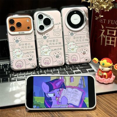 爱财爱己猫咪支架适用iPhone17Air/16Promax手机壳彩银磨砂苹果1213mini/1415Plus学生XRXS高级感SE3代78Plus