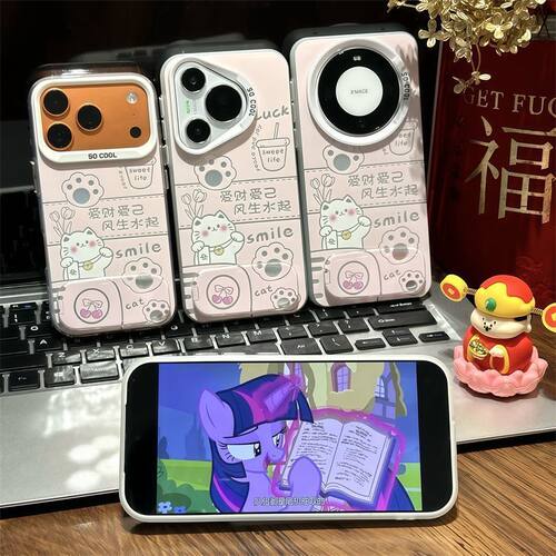 爱财爱己猫咪支架适用vivoY600Pro手机壳Y50彩银磨砂y300iy200Ty100i长续航版y93y78+y76sy70sy53sy37Cy36y35