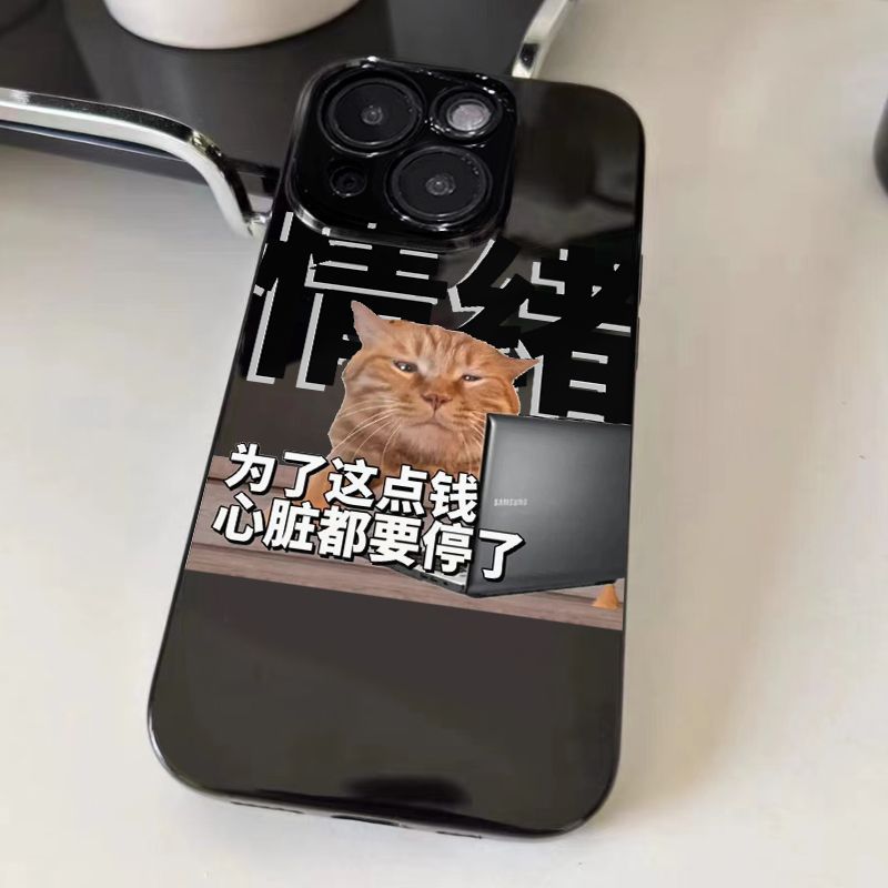 打工人情绪表情包适用iQOOZ10Turbo+Z9Z8x手机壳黑色iQOONeo109SPro+87竞速版65SE爱酷iQOO131211s学生U1xU5e