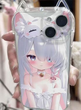 可爱普拉娜适用vivoY500手机壳Y300Pro小蛮腰猫耳朵y300Ty200i软y100y78+学生y78m小红书同款y77Ey76sy74s