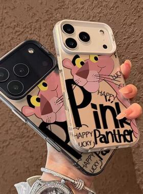 粉红顽皮豹适用真我GTNeo7Turbo手机壳GTNeo5/Neo6SE彩银磨砂Realme151413Pro+高级感学生V70V60V50V25V13