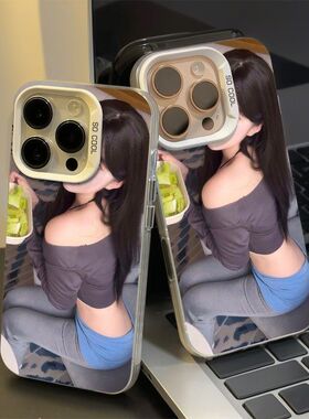 高级感学姐风适用一加Turbo6手机壳ACE5至尊版一加1513T12/11R彩银磨砂1+ACE5竞速版保护套OnePlusACE3V/2Pro