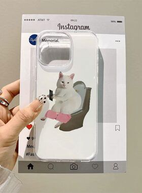 恶搞拉屎猫咪适用OPPOReno151413手机壳K11K12K13Turbo白底FindX9Pro/X8S+A6GT学生A1A3A5活力版A72A58A96A97